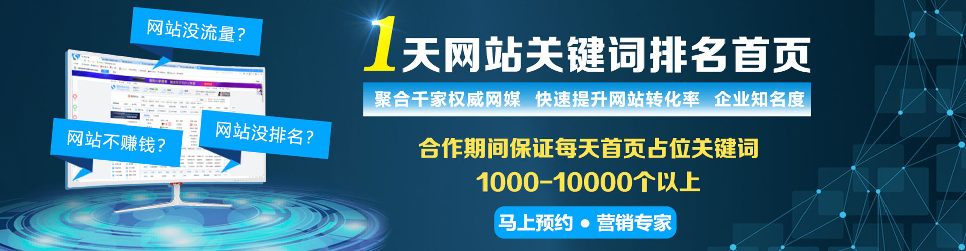 且末百度充值返点
